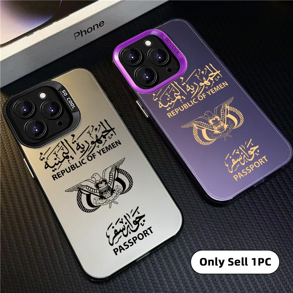 Y-예멘 여권 디자인 아이폰 17 16 15 14 13 - Apple Iphone 15 Pro Max 리뷰 및 가격